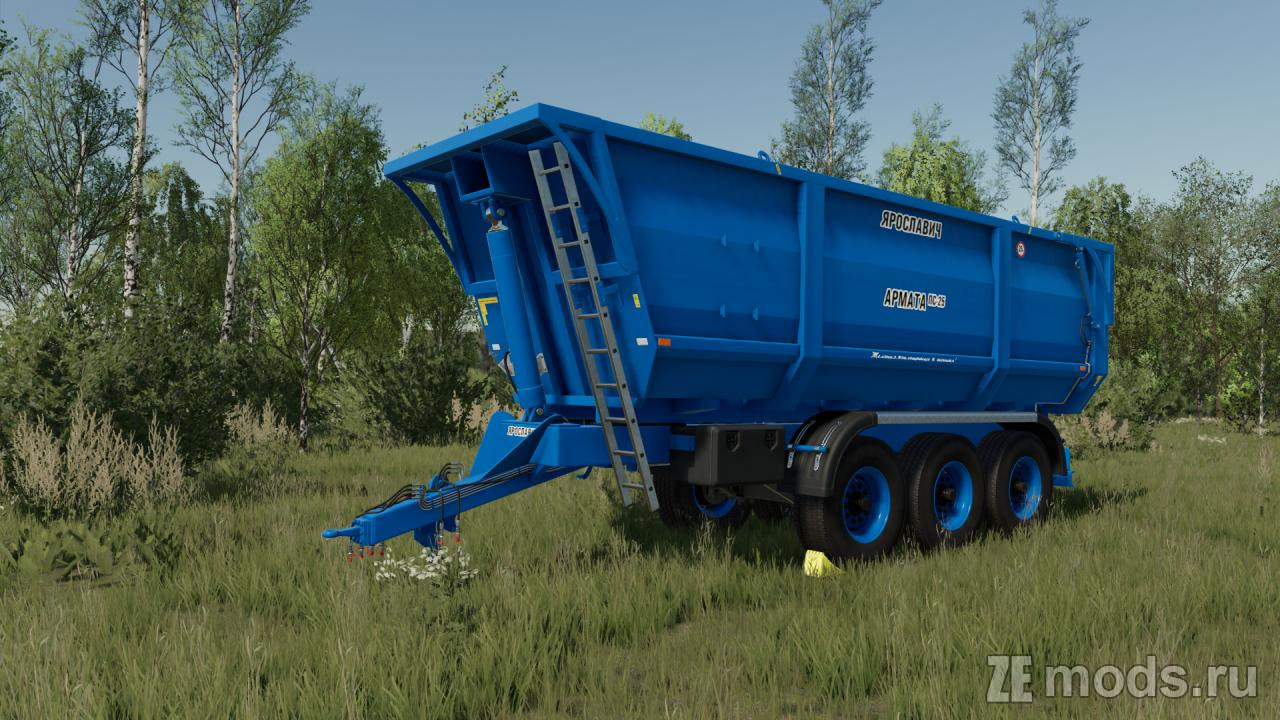 ПС-25 Армата (1.0) для Farming Simulator 22