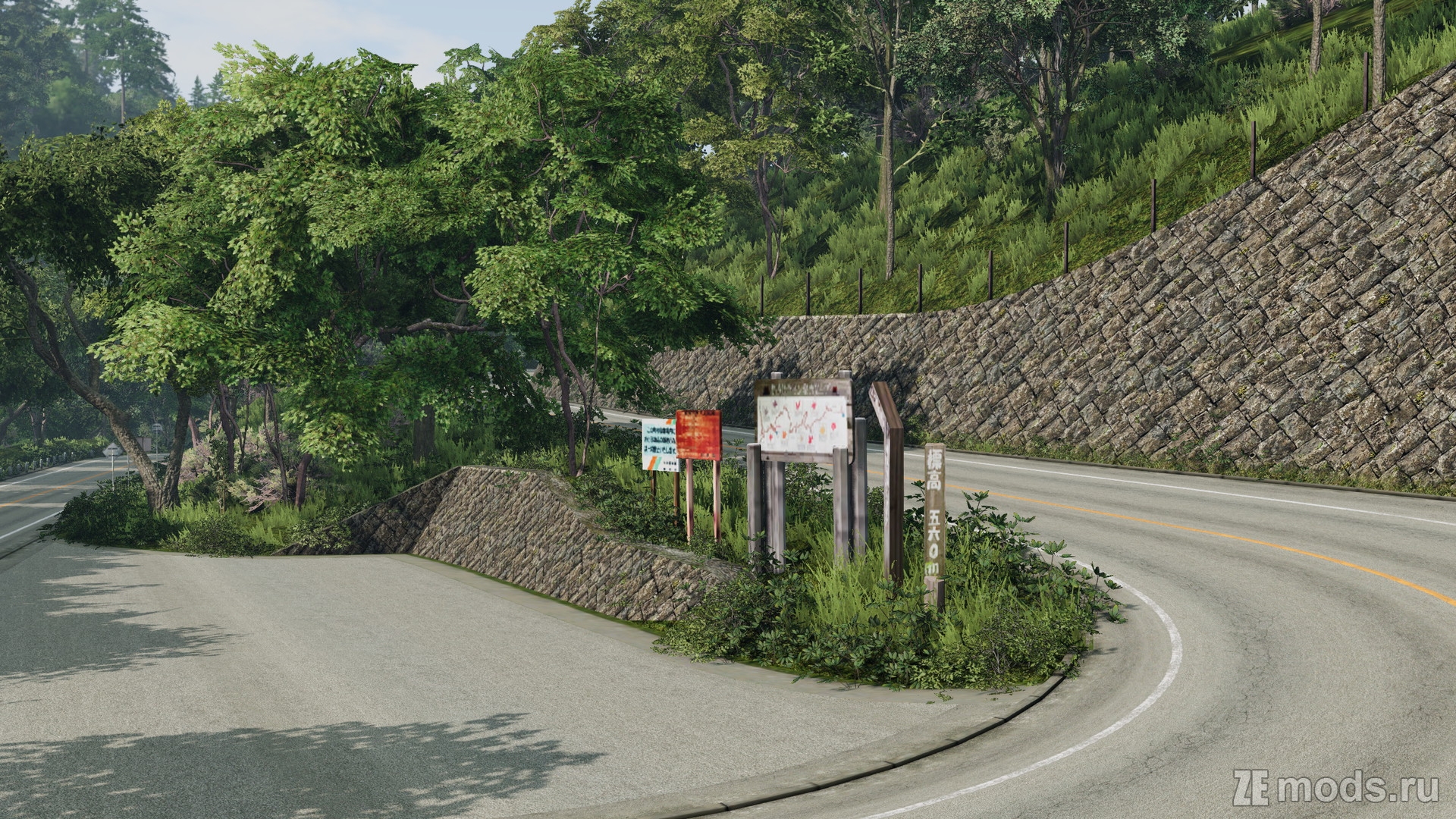 Карта "Momiji Line" (1.0) для BeamNG.drive (0.35.x)