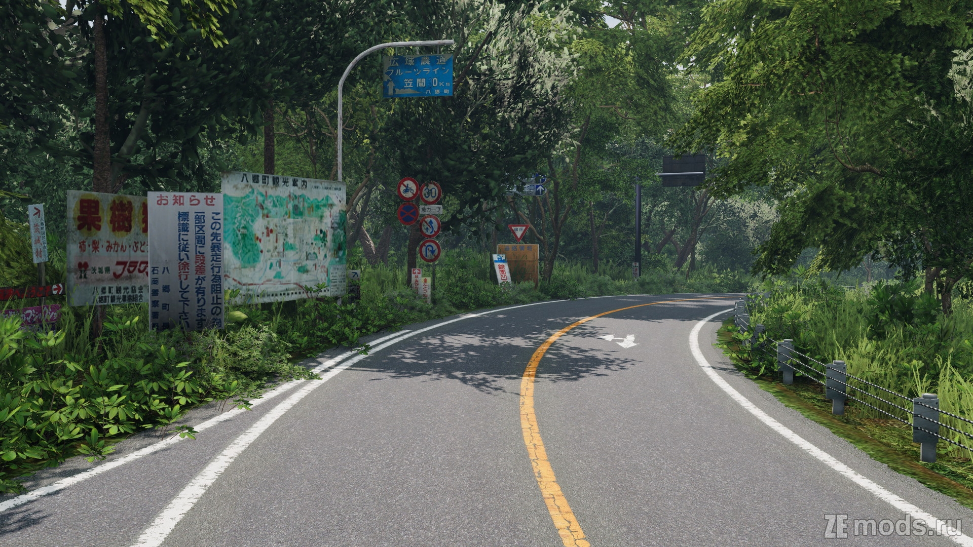 Мод Карта &quot;2K Ashinoko Skyline&quot; (v1.5) для BeamNG.drive (0.35.x)