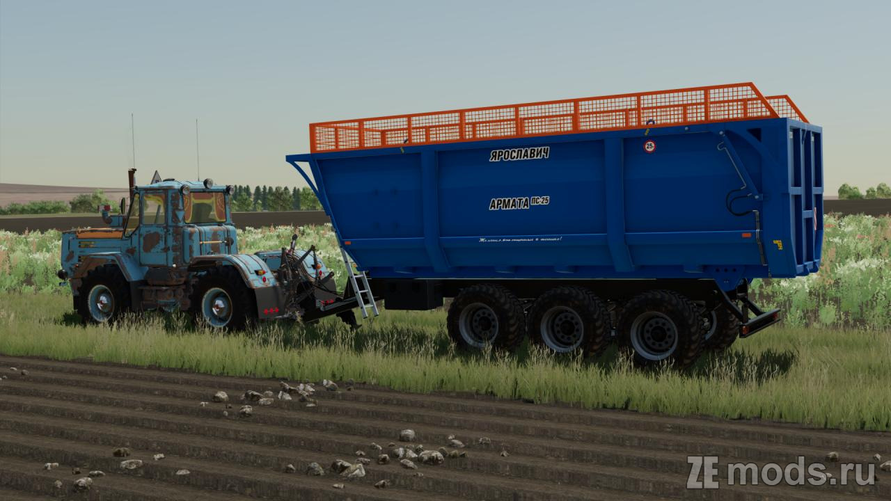 Мод ПС-25 Армата (1.0) для Farming Simulator 22