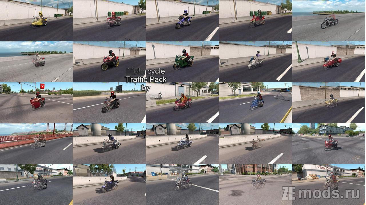 Мод Motorcycle Traffic Pack (6.5.8) для American Truck Simulator (1.54)