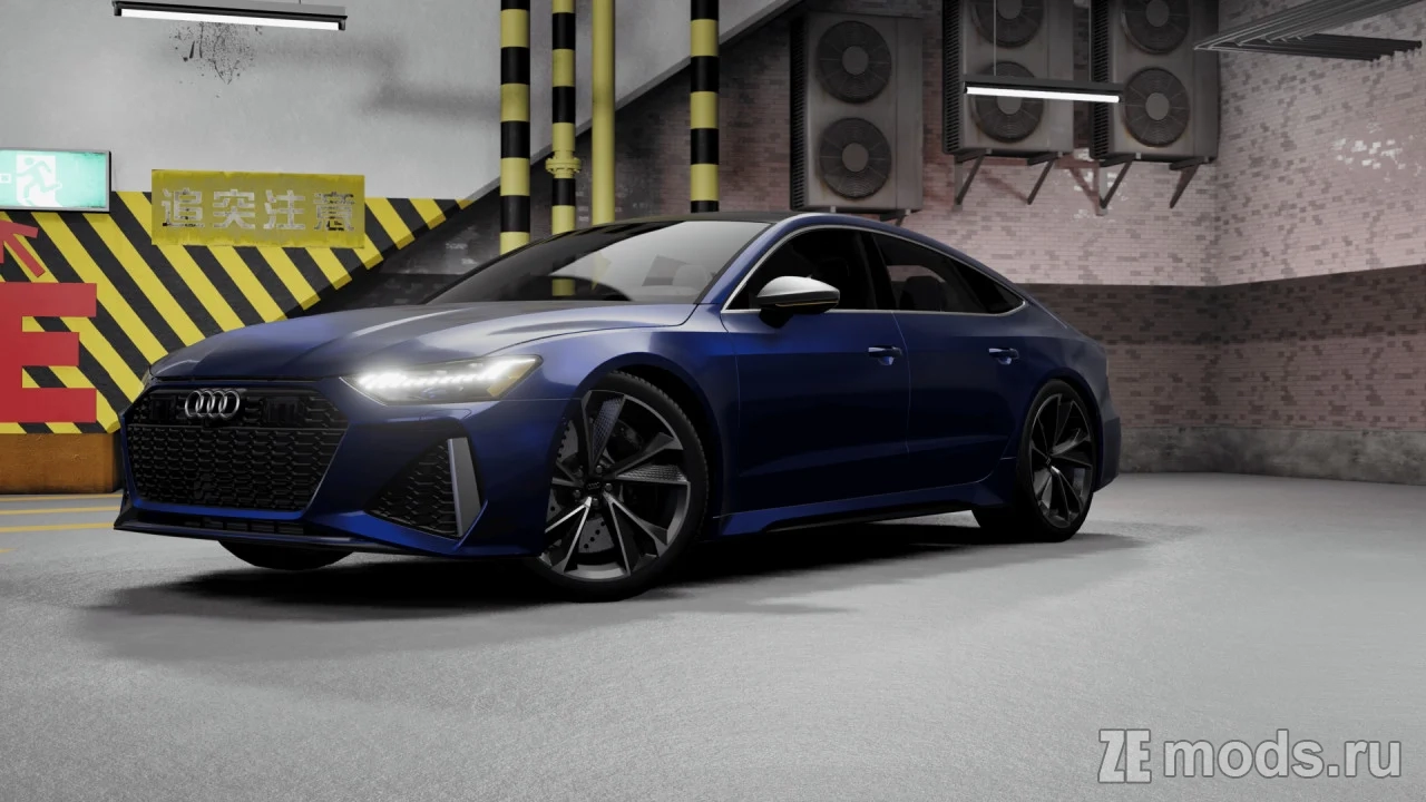 Audi C8 RS7 (1.3) для BeamNG.drive (0.35.x)