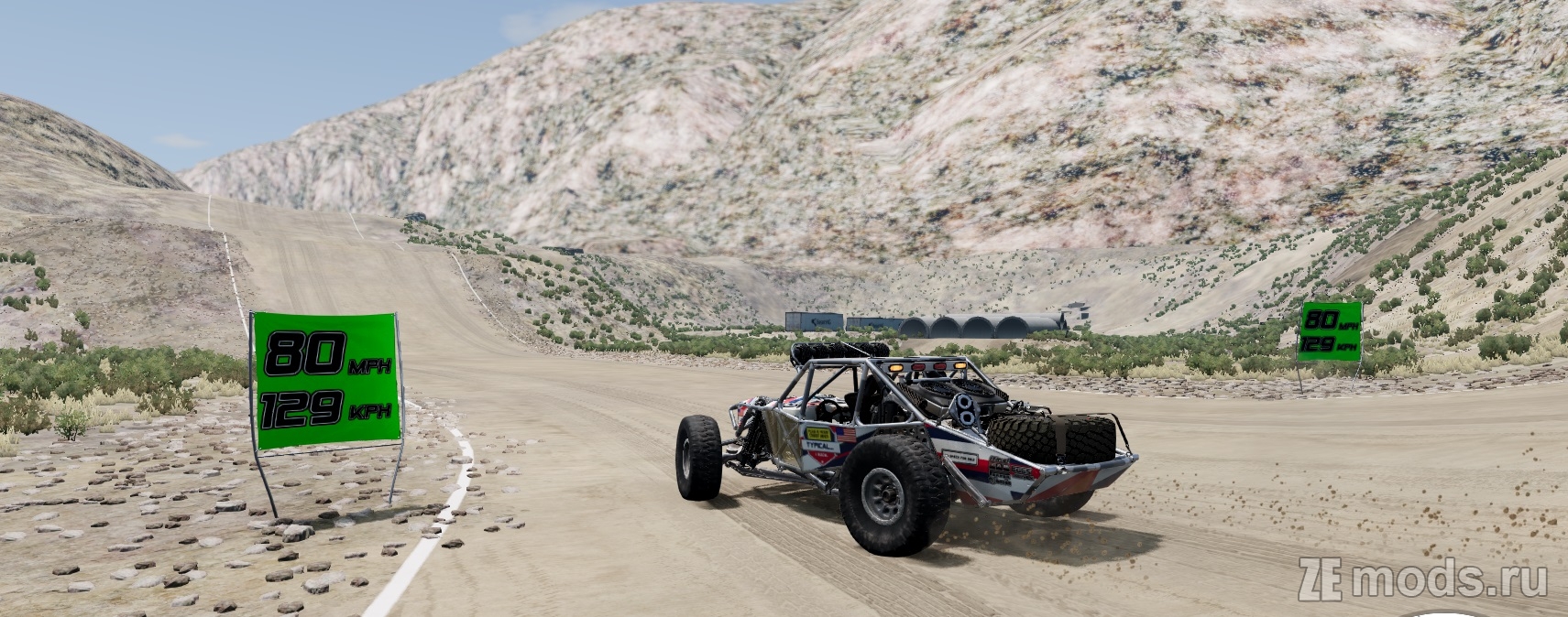 Мод Карта "Heartland Havoc Ultra 4" (1.2) для BeamNG.drive (0.35.x)