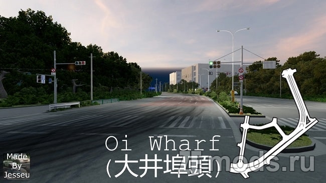 Карта "Oi Wharf" (1.0) для BeamNG.drive (0.35.x)