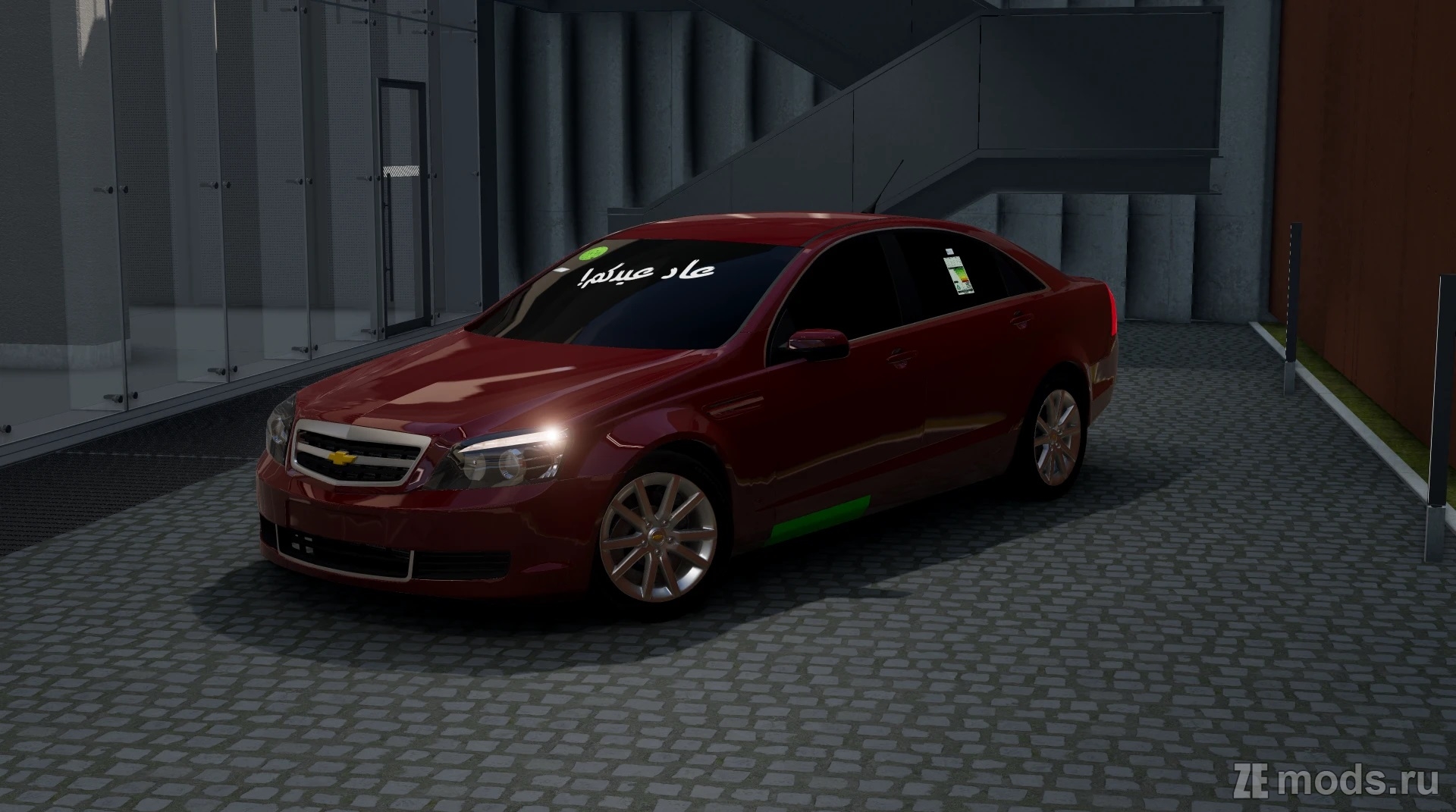 Мод Chevrolet Caprice для BeamNG.drive