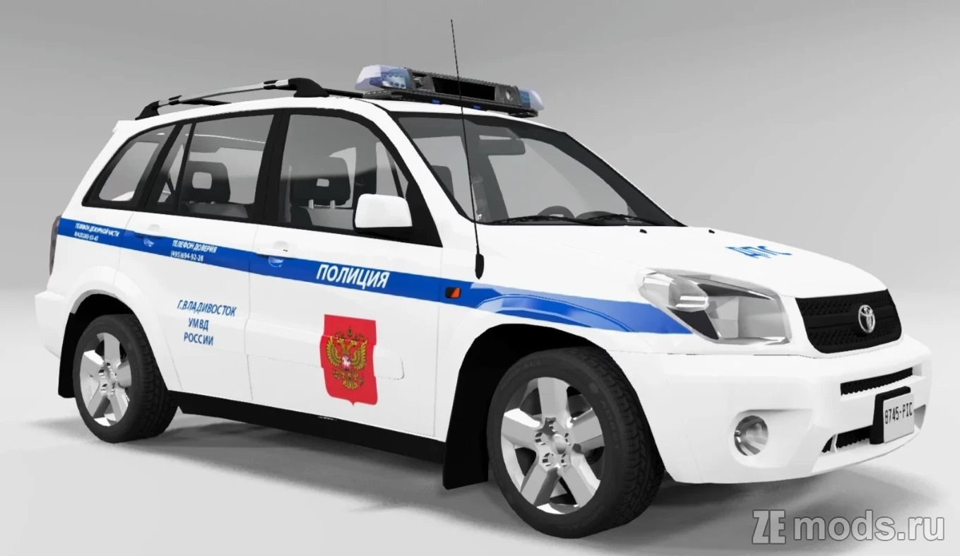 Toyota RAV4 (1.7.2) для BeamNG.drive