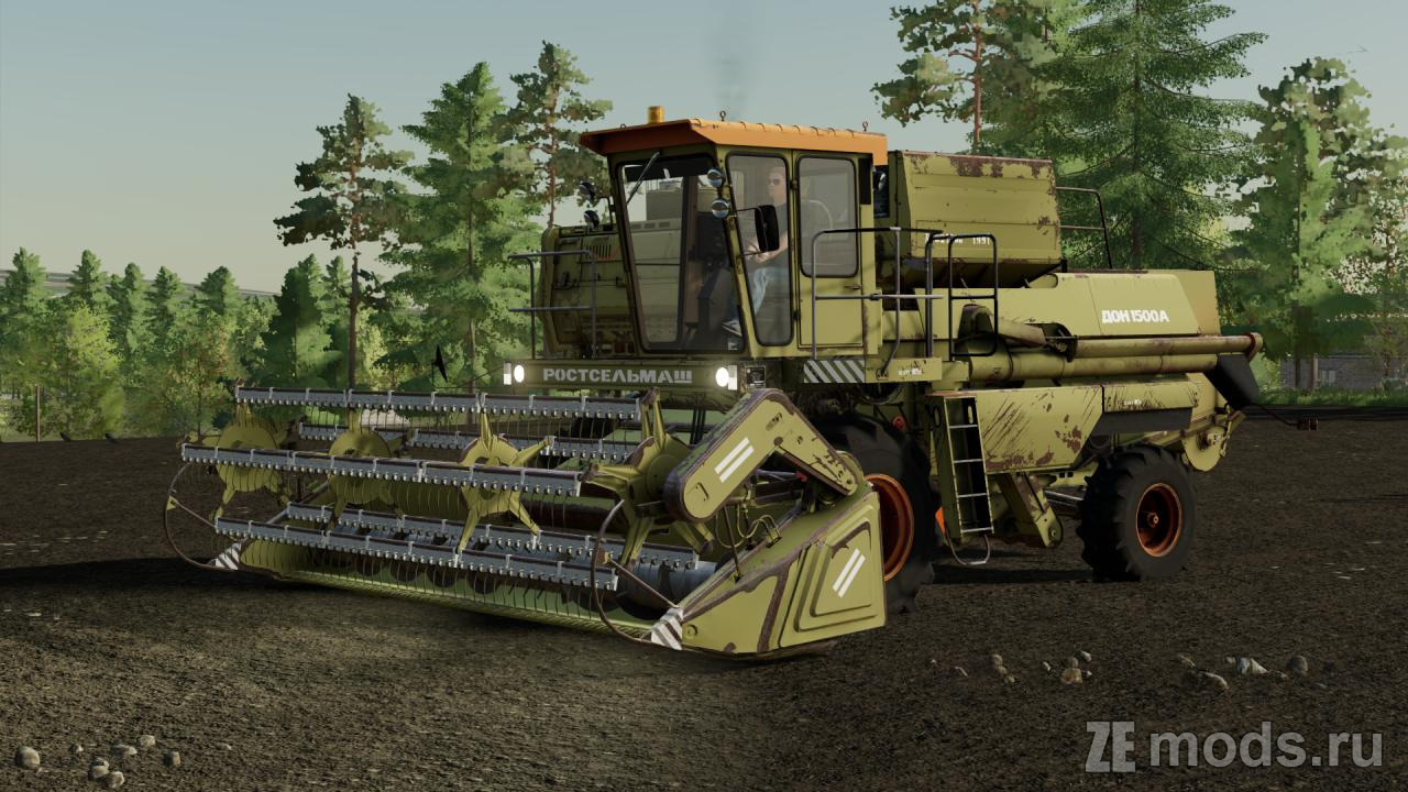 Дон-1500 (3.0) для Farming Simulator 22