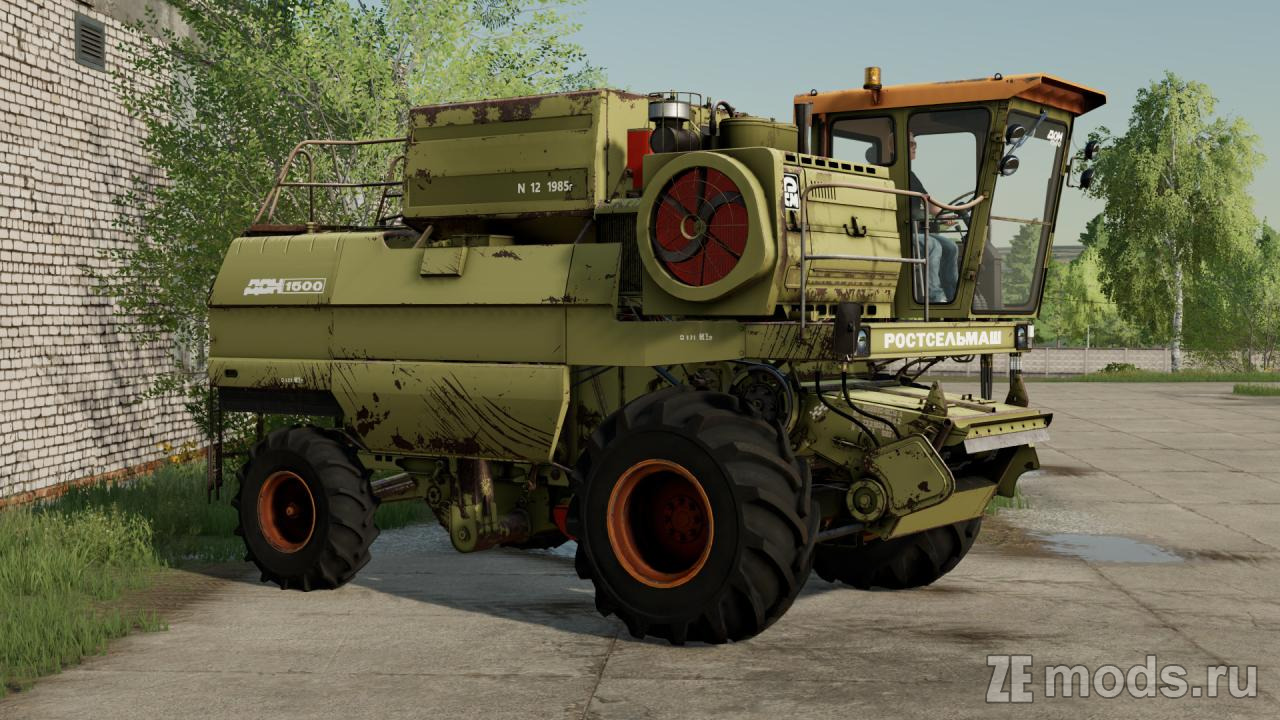 Мод Дон-1500 (3.0) для Farming Simulator 22