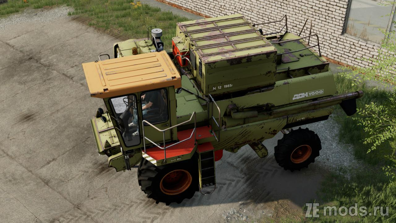 Мод Дон-1500 (3.0) для Farming Simulator 22