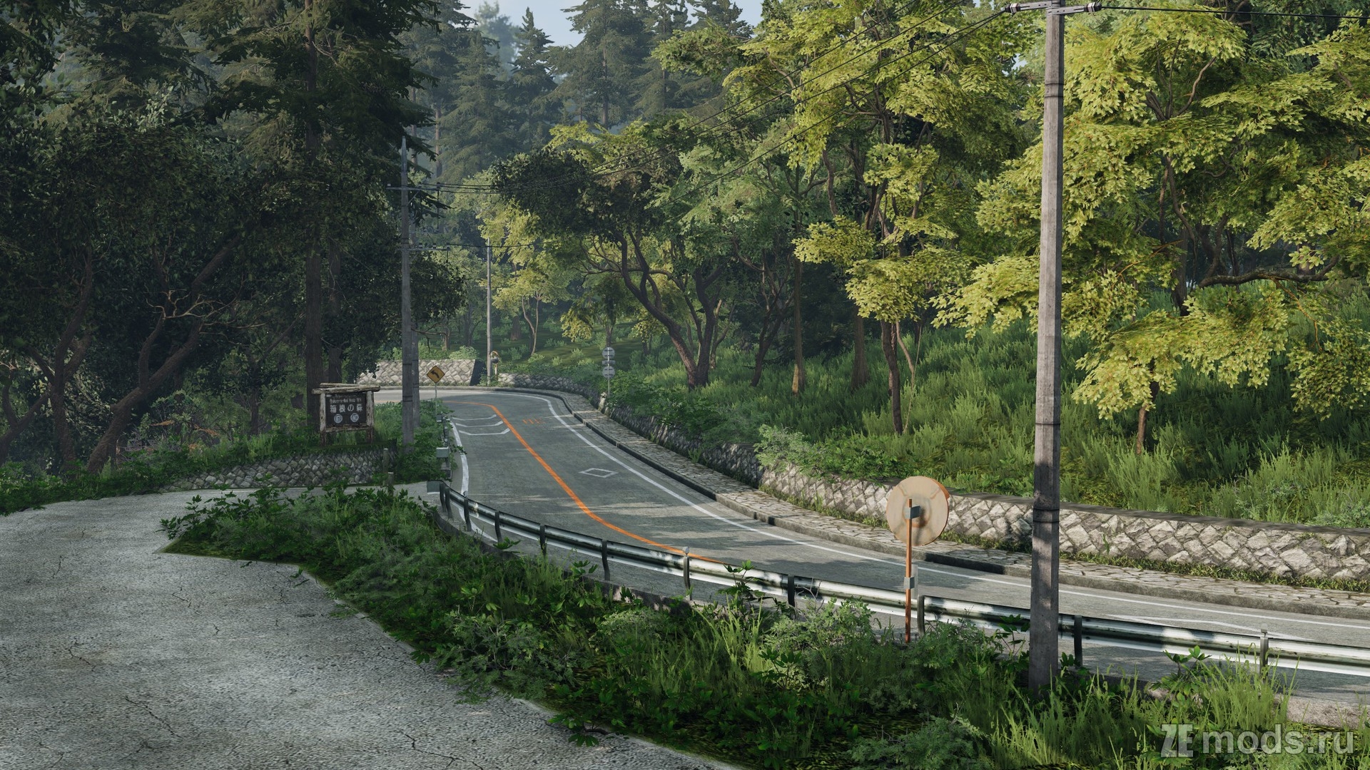 Мод Карта &quot;Hakone Nanamagari&quot; (1.0) для BeamNG.drive (0.35.x)