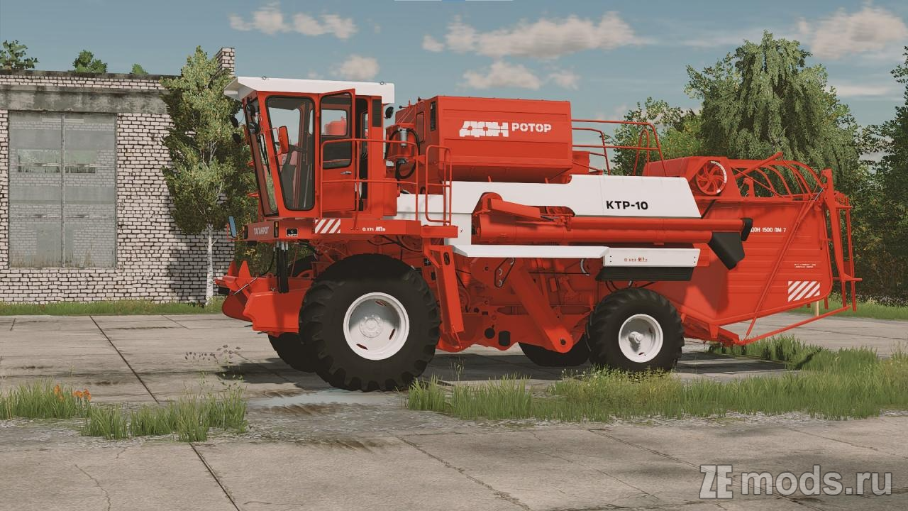 Дон Ротор КТР-10 (1.0) для Farming Simulator 22