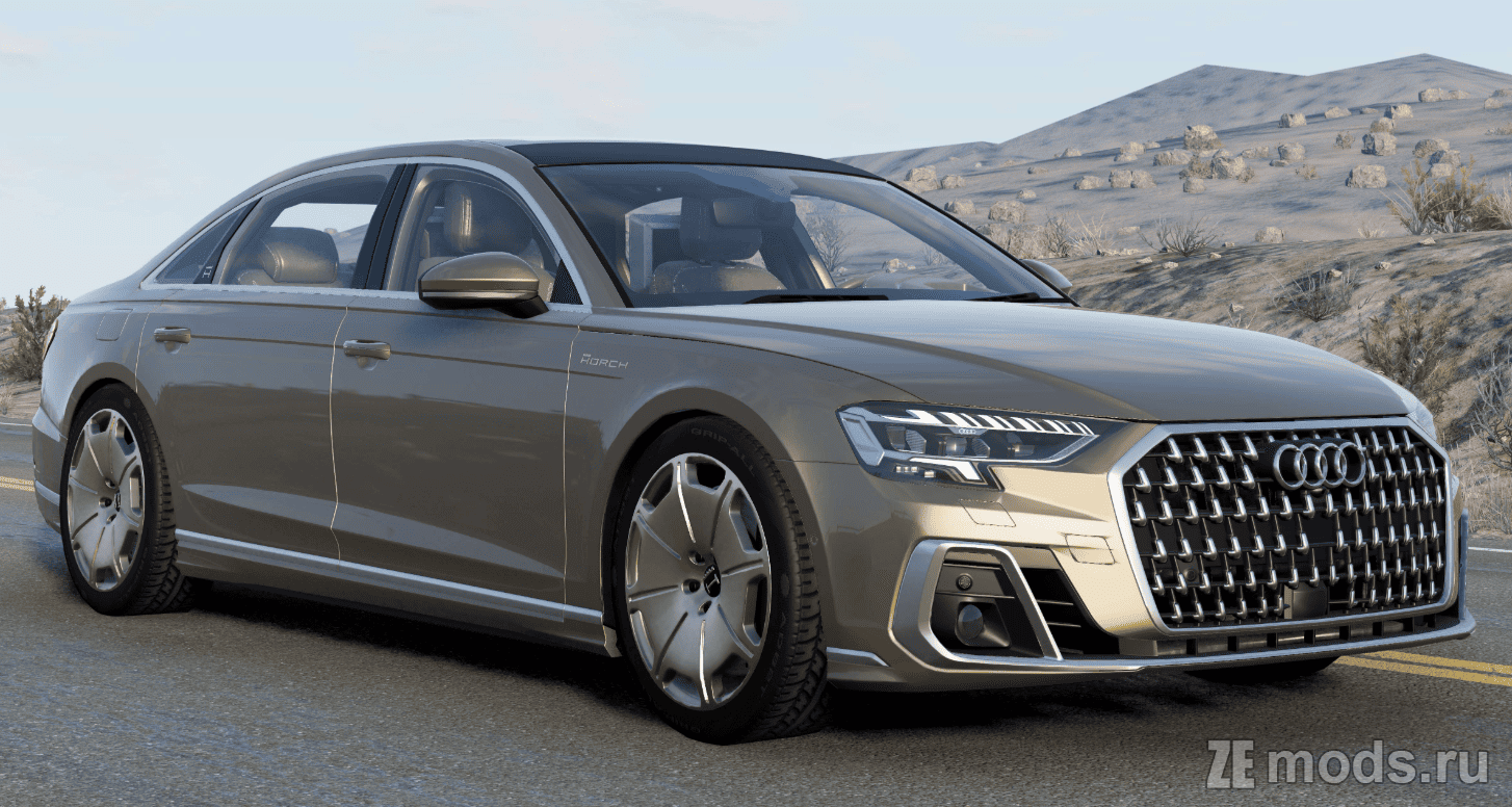 Audi A8L TFSI quattro (1.0) для BeamNG.drive (0.35.x)