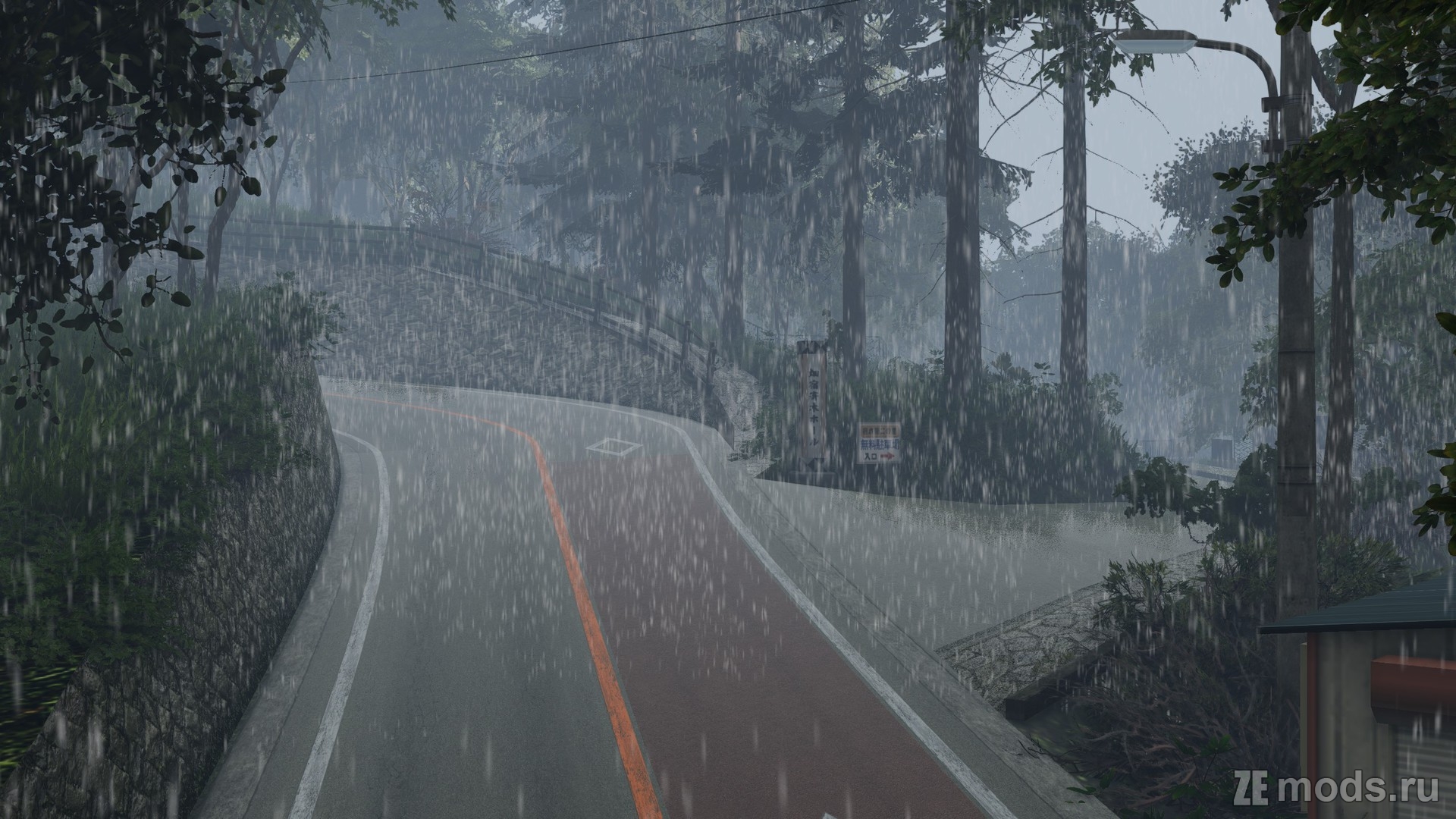 Мод Карта &quot;Hakone Nanamagari&quot; (1.0) для BeamNG.drive (0.35.x)