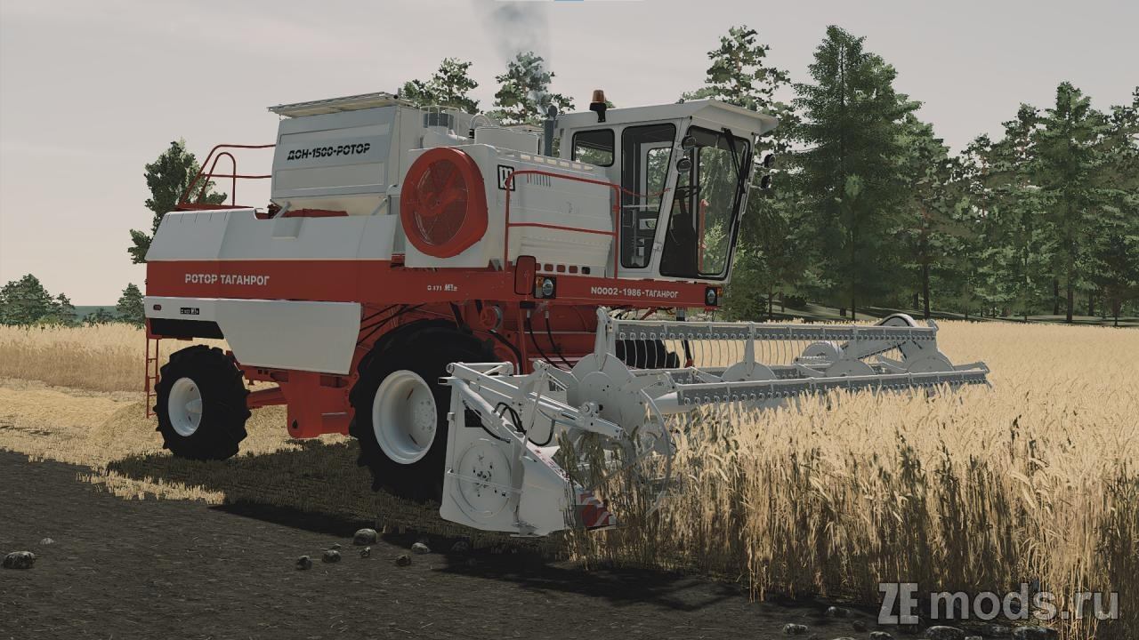 Мод Дон Ротор КТР-10 (1.0) для Farming Simulator 22