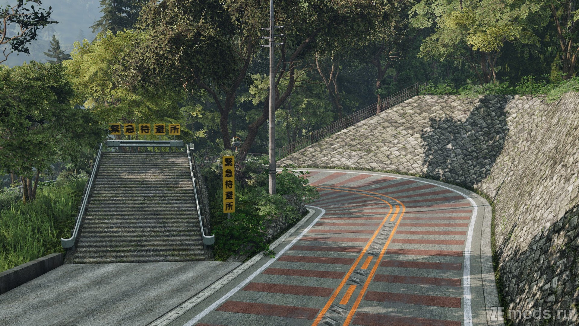 Карта "Hakone Nanamagari" (1.0) для BeamNG.drive (0.35.x)