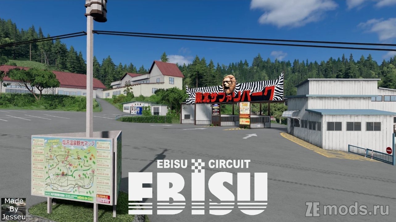 Карта "Ebisu Circuit FULL" (2.0) для BeamNG.drive