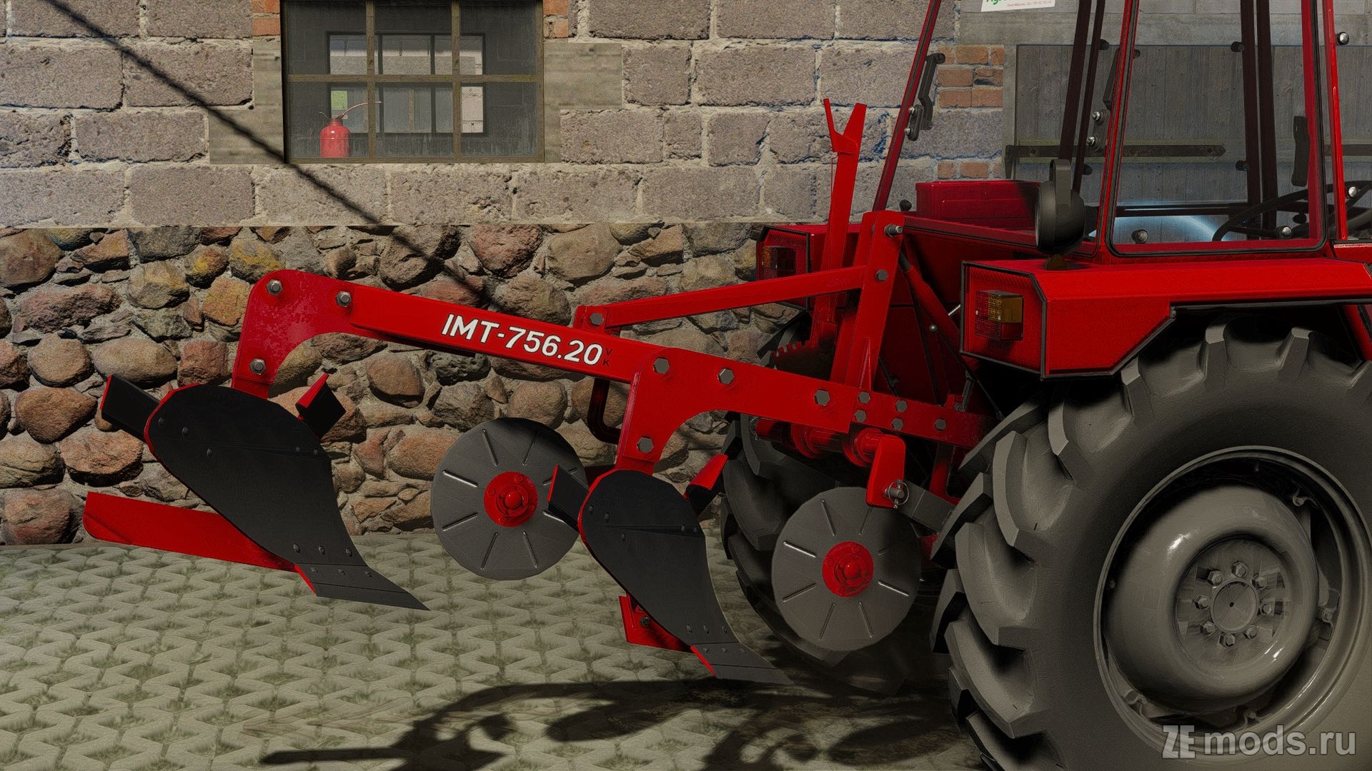 Мод IMT Plows Pack (1.0) для Farming Simulator 22