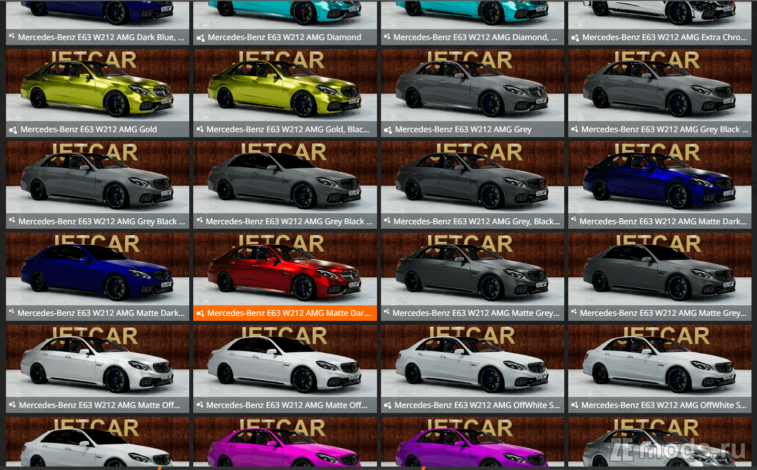 Мод Mercedes-Benz E63-Series AMG W212 (1.0) для BeamNG.Drive (0.35x)
