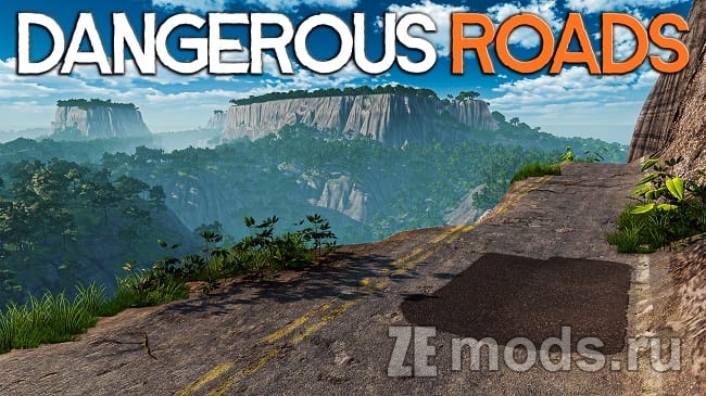 Карта "Dangerous Roads" (1.01) для BeamNG.drive (0.36.x)