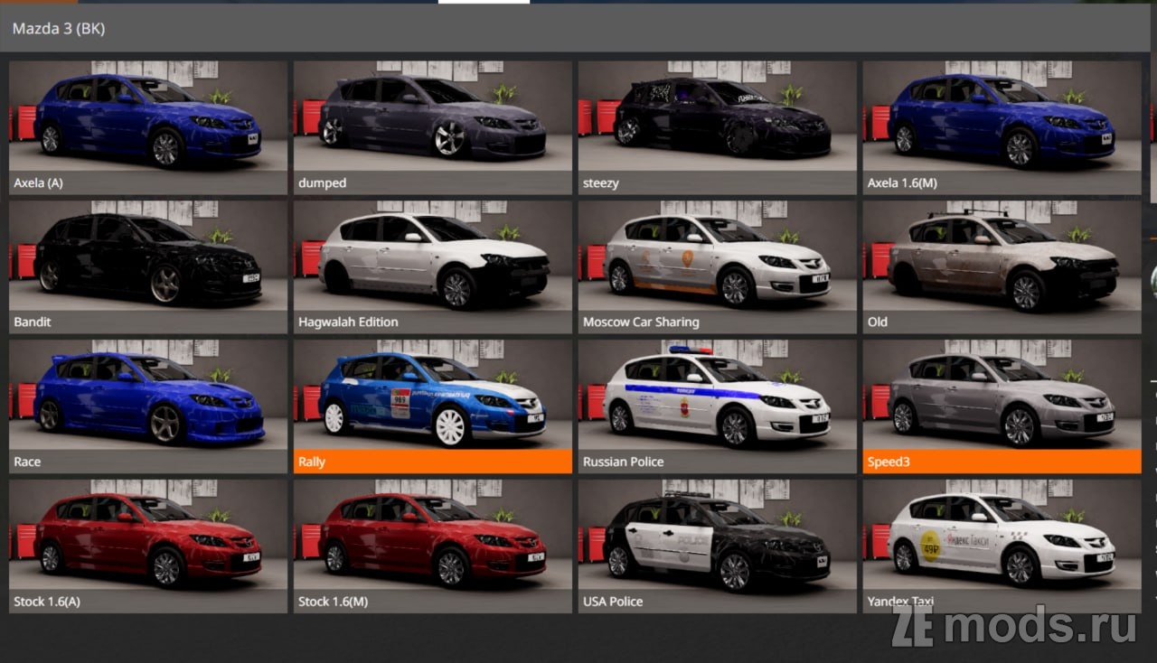 Мод Mazda 3 (BK) (1.0) для BeamNG.drive (0.36.x)