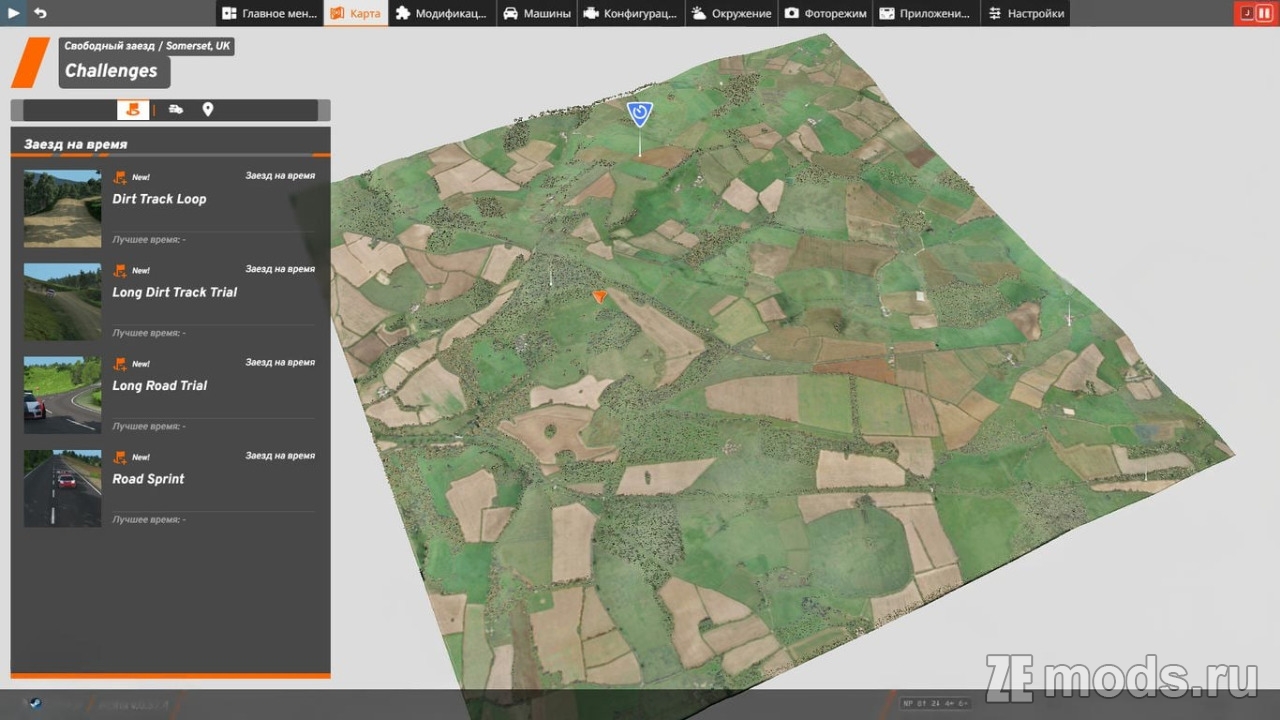 Мод Карта "Somerset, UK" Update (1.7) для BeamNG.drive (0.37.x)