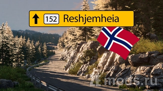 Карта "Norwegian Road 152 "Reshjemheia"" (0.3) для BeamNG.drive (0.36.x)