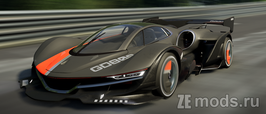 Скачать мод GD808 JAS Hypercar (1.5.8) для BeamNG.drive (0.38.x)