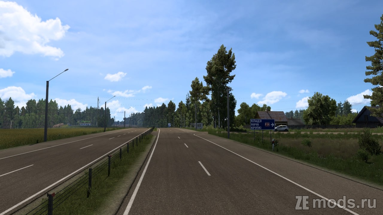 Карта России &laquo;RusMap&raquo; (2.56) для Euro Truck Simulator 2 (1.56)