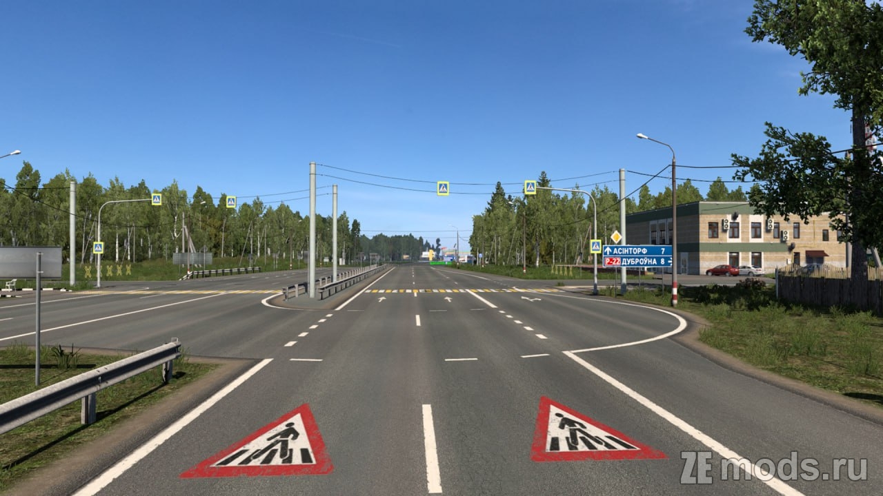 Карта России &laquo;RusMap&raquo; (2.56) для Euro Truck Simulator 2 (1.56)