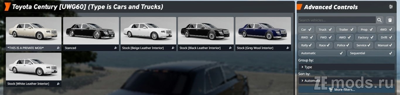 Мод Toyota Century G60 (1.2) для BeamNG.drive (0.37.x)