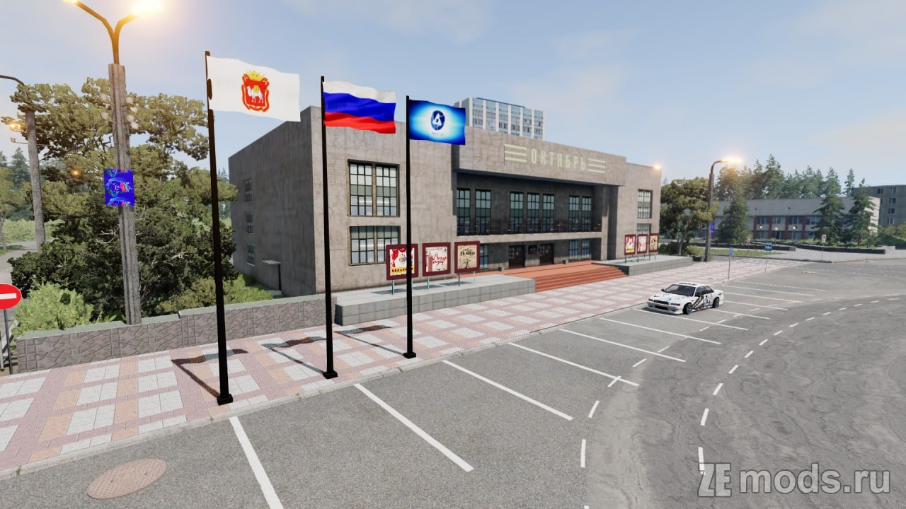 Мод Карта "Вешки" (1.1) для BeamNG.drive (0.37.x)