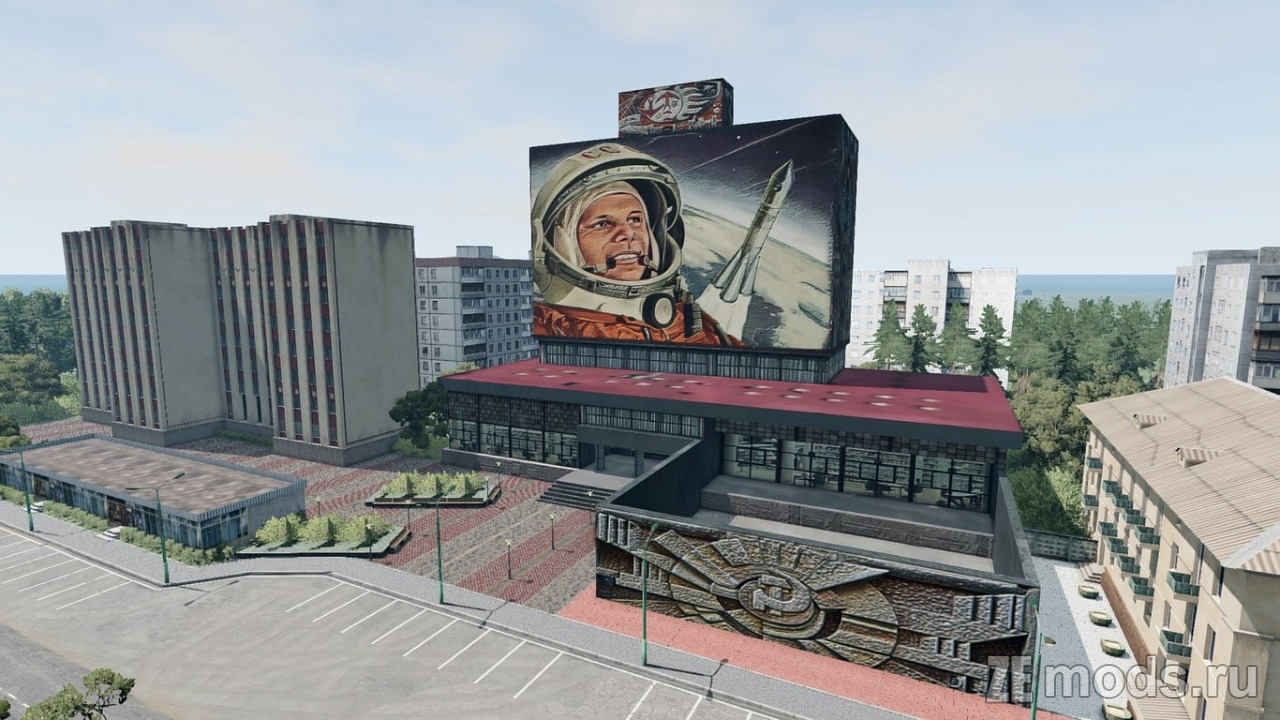 Мод Карта "Вешки" (1.0) для BeamNG.drive (0.37.x)