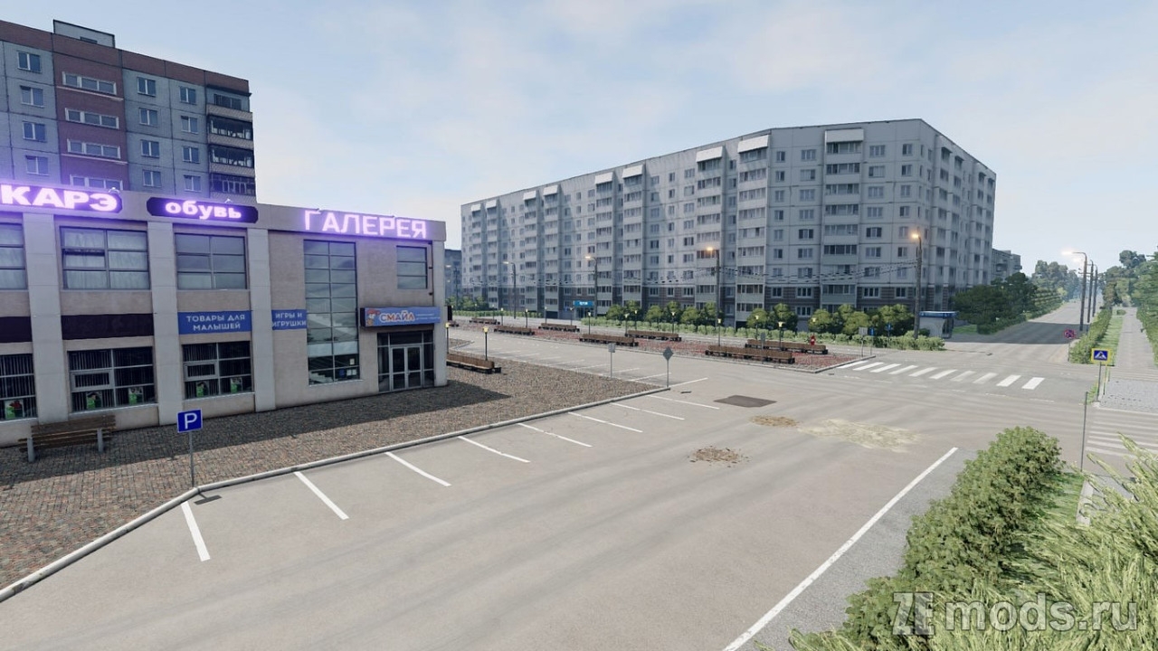 Мод Карта "Вешки" (1.0) для BeamNG.drive (0.37.x)