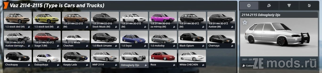 Мод ВАЗ 2114-2115 Rework (1.0) для BeamNG.drive (0.38.x)
