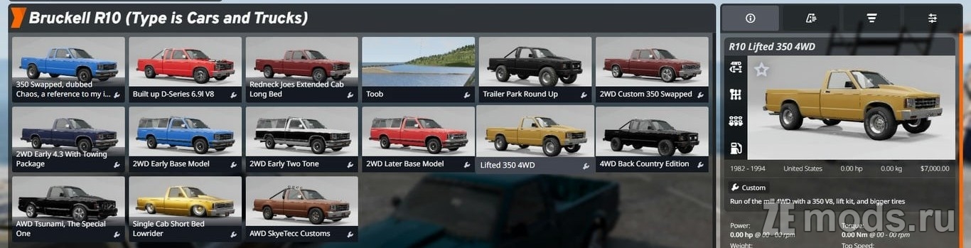 Скачать мод Bruckell R10/Mint (1.1) для BeamNG.drive (0.38.x)