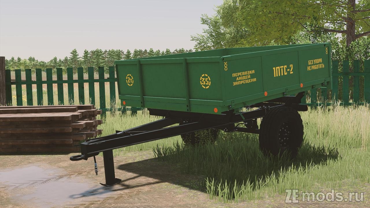 1ПТС-2 (1.0) для Farming Simulator 22