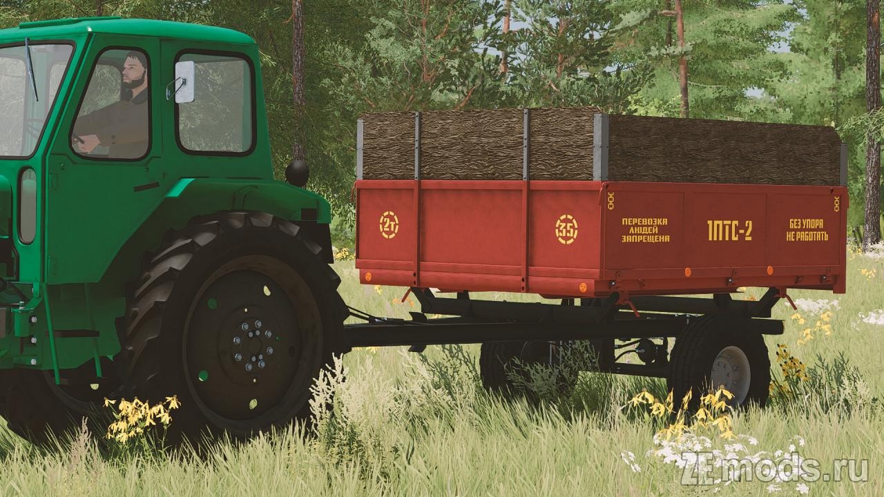 Мод 1ПТС-2 (1.0) для Farming Simulator 22