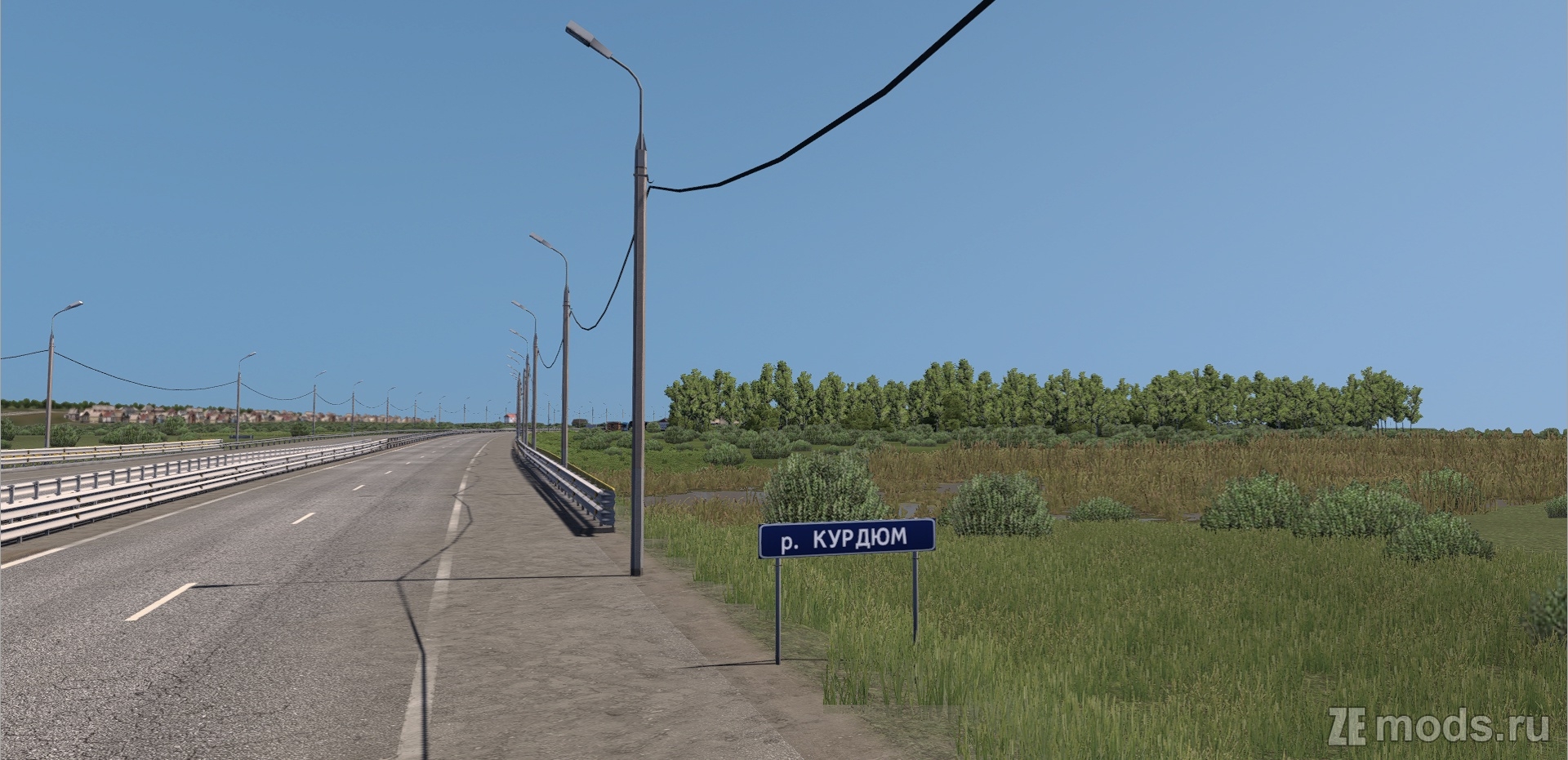 Мод Карта проект Саратов (1.1.3) для Euro Truck Simulator 2 (1.57.x)