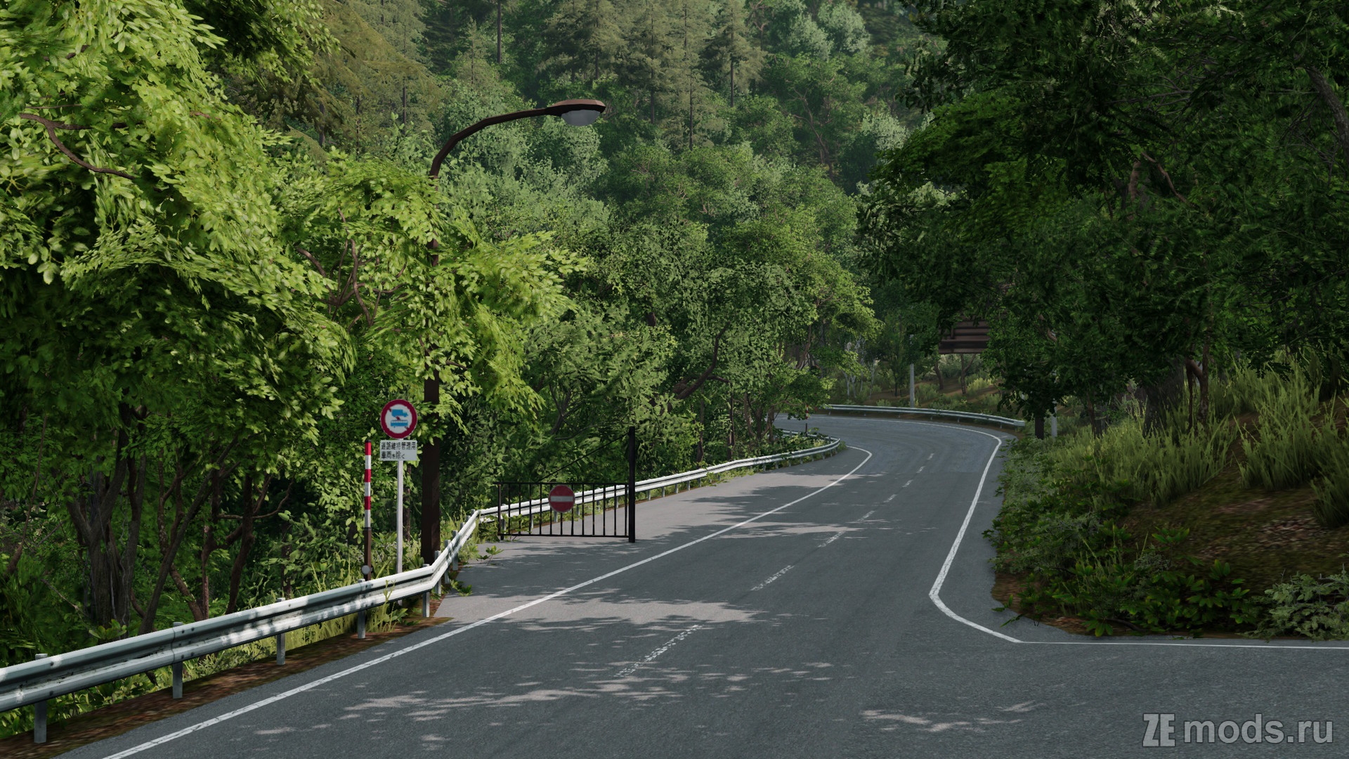 Мод Карта "Happogahara 2023 (Touge)" (1.0) для BeamNG.drive (0.38.x)