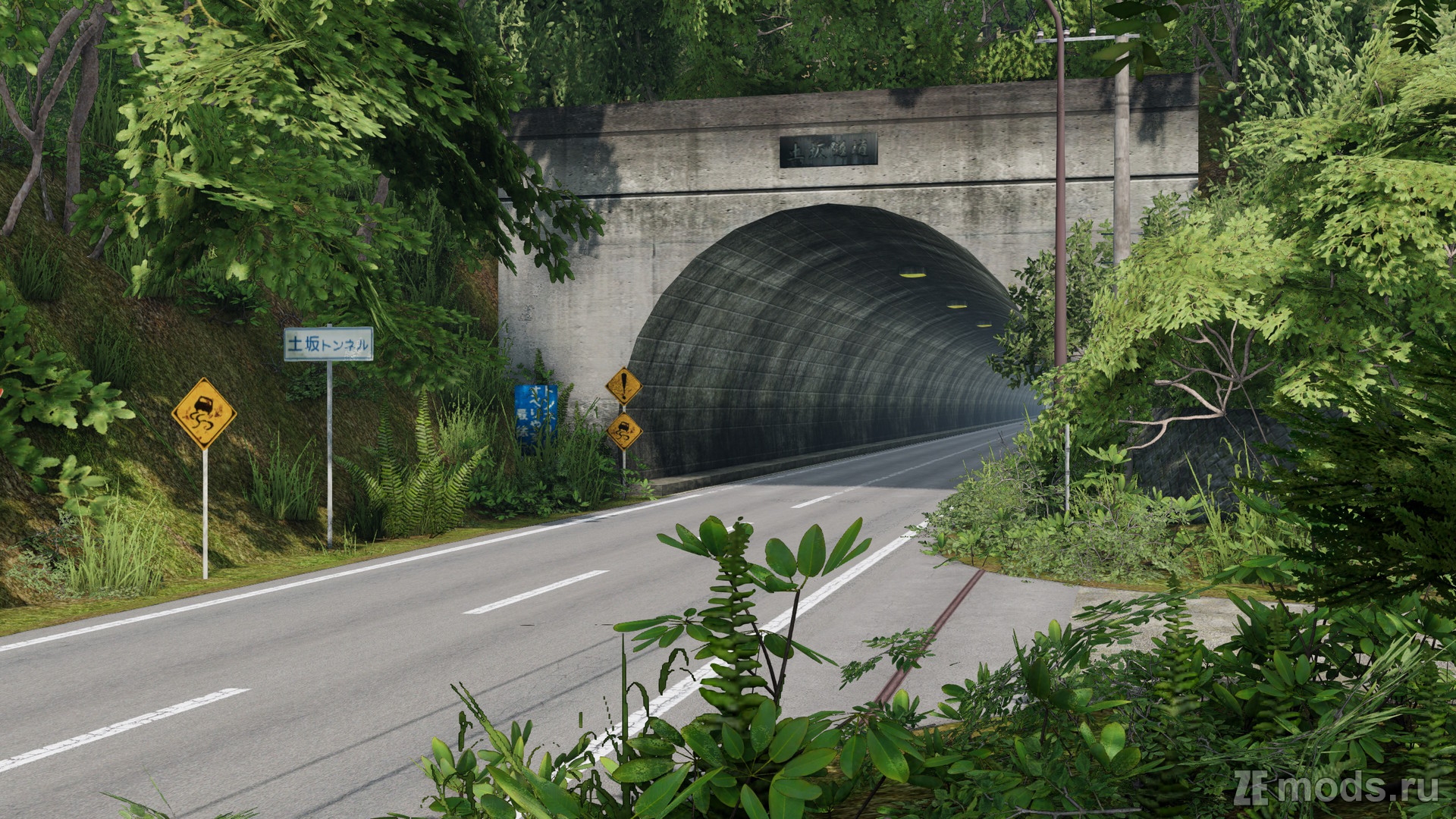 Мод Карта "Tsuchisaka (Touge)" (1.1) для BeamNG.drive (0.38.x)