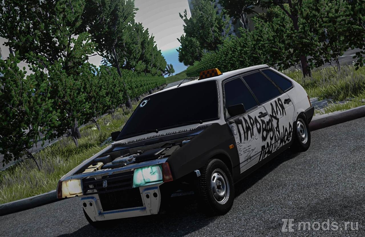 Мод Ваз 2109 (1.0) для BeamNG.drive (0.37.x)