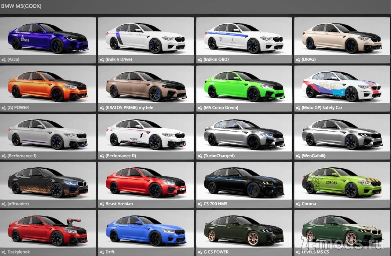Мод BMW M5 F90 (1.0) для BeamNG.drive (0.37.x)