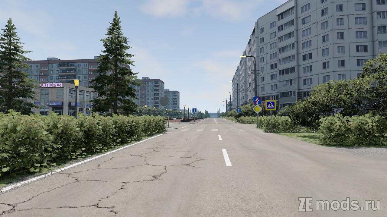 Карта "Вешки" (2.0) для BeamNG.drive (0.38.x)