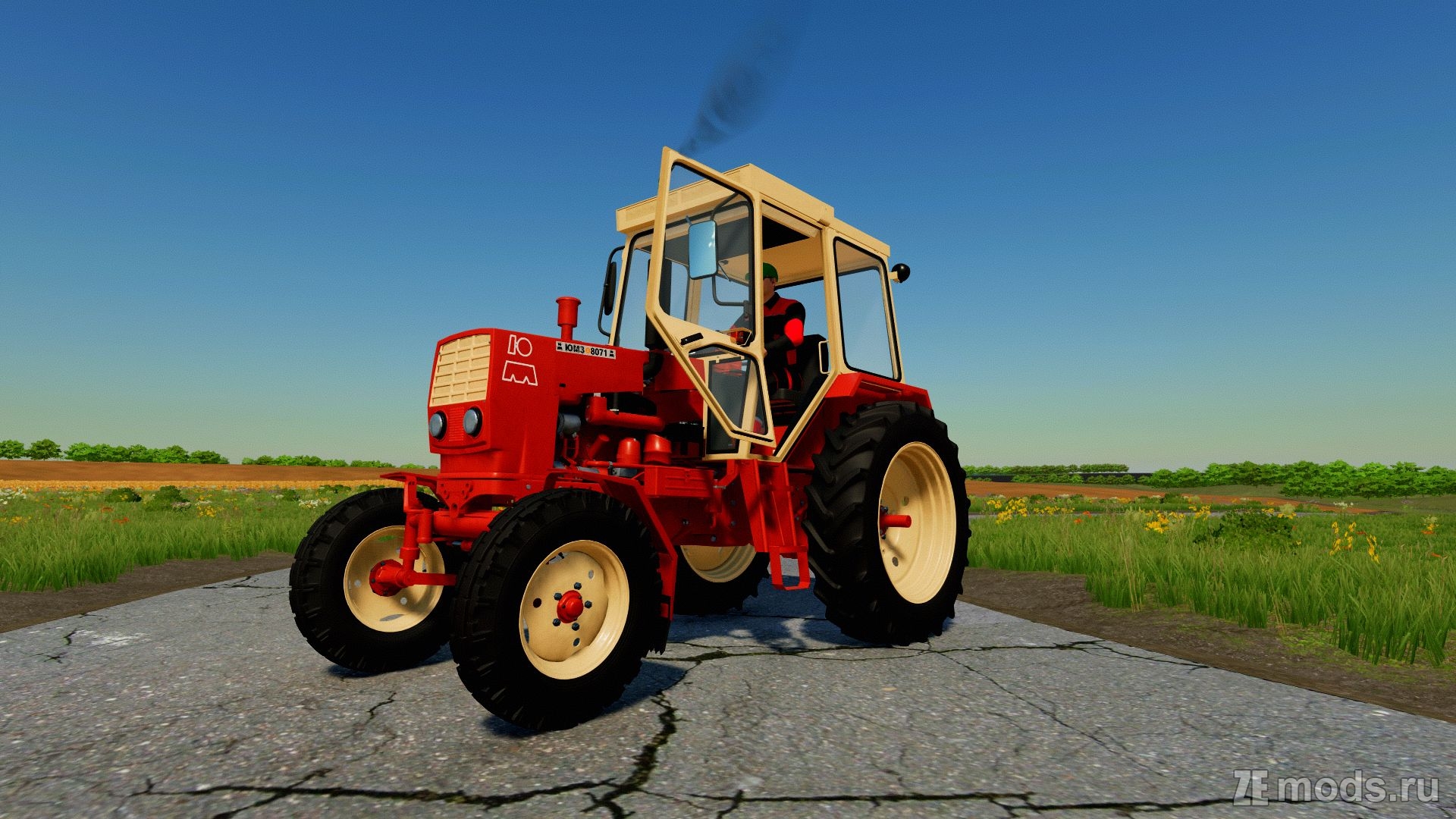 UMZ 80-71 (1.0) для Farming Simulator 22