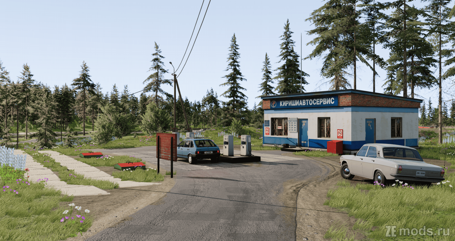 Мод Карта "Домик в Деревне" (1.0) для BeamNG.drive (0.38.x)