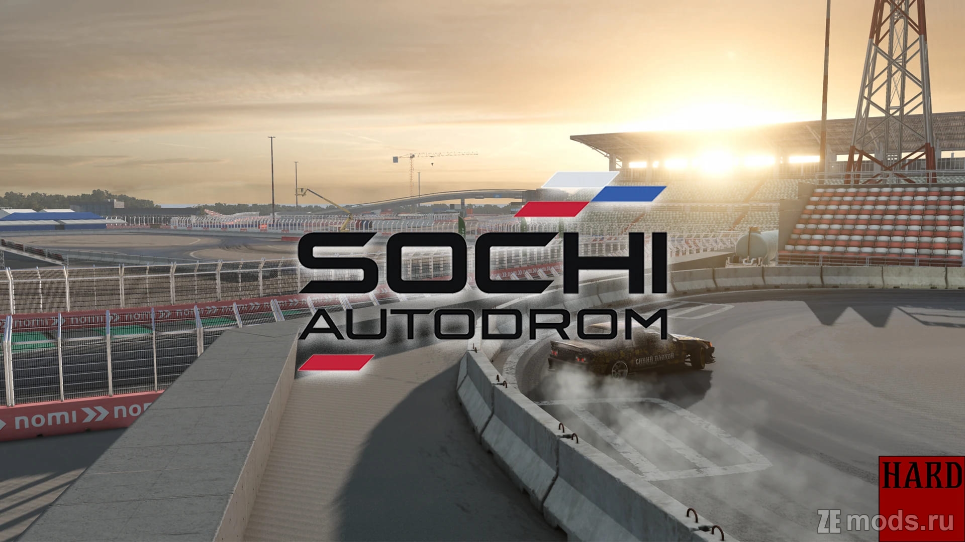 Мод Карта "Blue Water" (1.1) для BeamNG.drive (0.38.x)