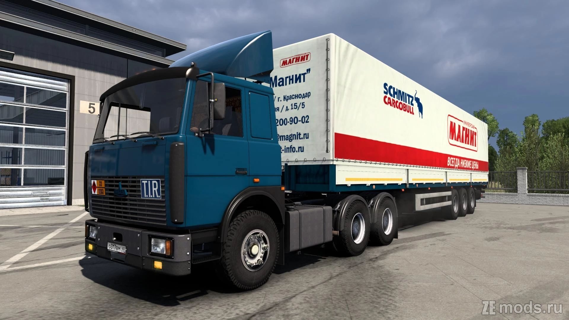 МАЗ 6422 (1981) (+ Trailers) (2.1) для Euro Truck Simulator 2 (1.58.x)