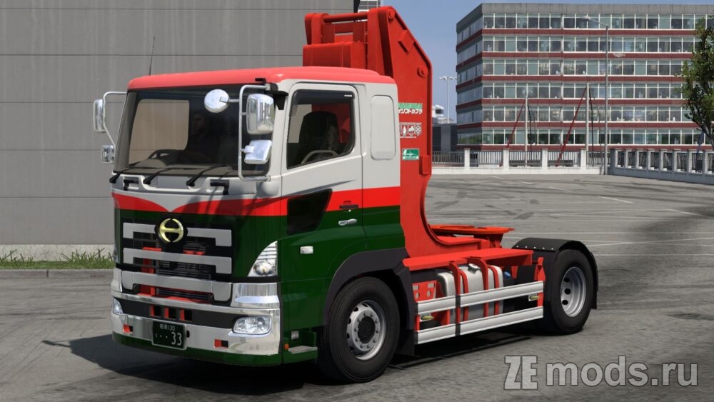 Мод Hino Profia (1.5) для Euro Truck Simulator 2 (1.58.x)