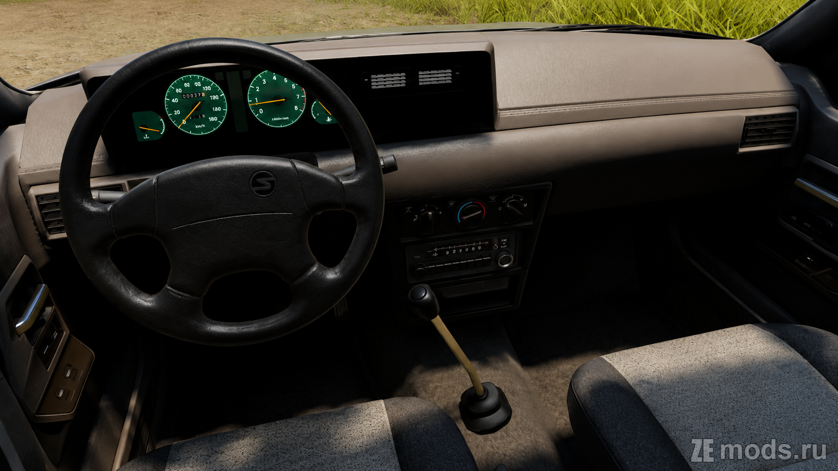 Мод Senta Type 325 (Excel, Exion, Ferax) (1.5) для BeamNG.drive (0.38.x)